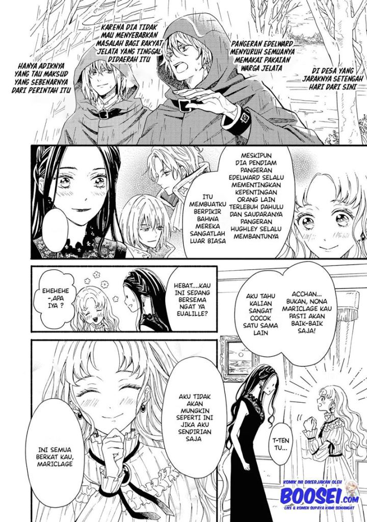 Though I May Be a Villainess, I’ll Show You I Can Obtain Happiness! chapter 20